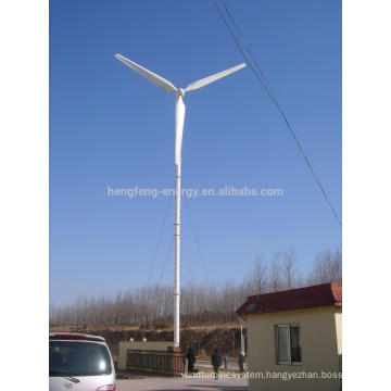 50kw High quality Low rpm cheapest price wind turbine wind generator